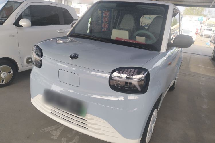 Used Know Beans Rainbow 2025 Pro 201km Colorful Clouds Edition