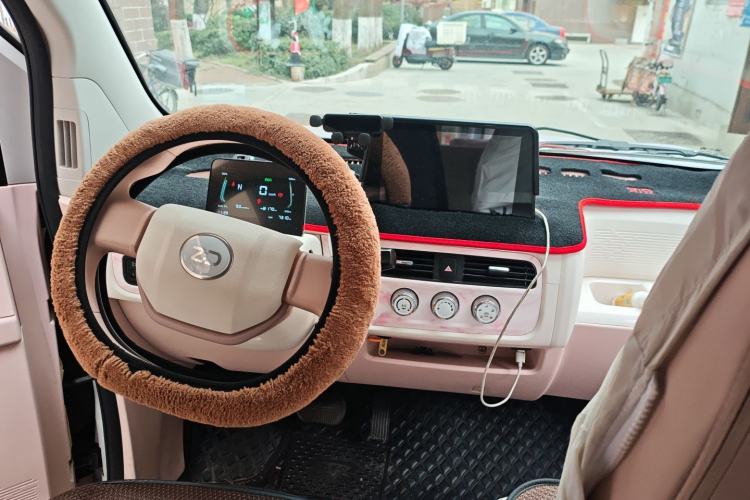 Used Know Beans Rainbow 2024 Colorful Cloud Edition
