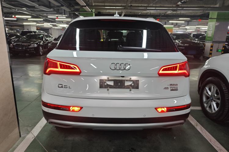 Used Audi Q5L 2020 45 TFSI Prestige Elegant Edition