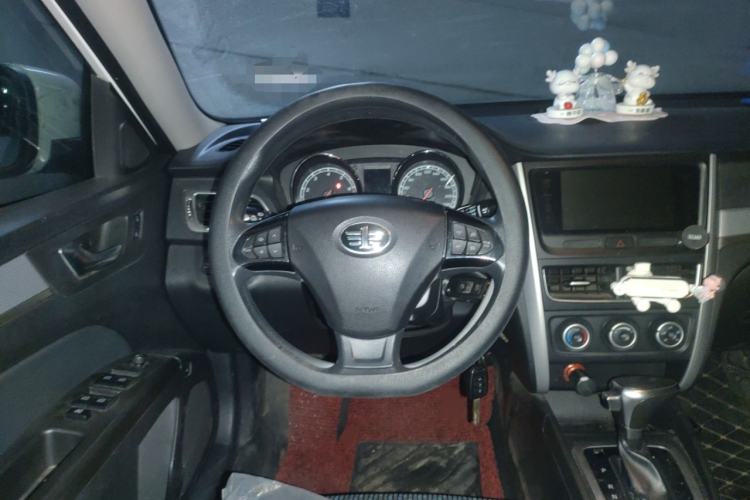 Used Bestune B30 2016 1.6L Automatic Luxury Model