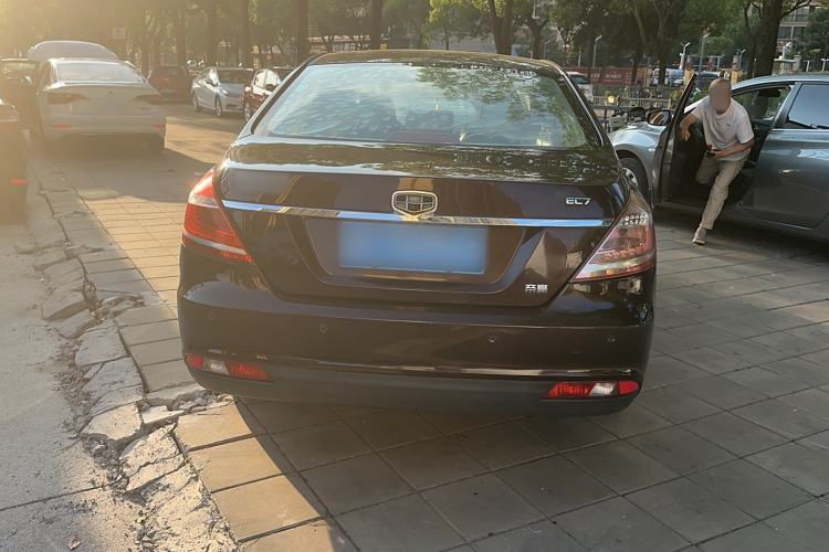 Used Geely Auto Emgrand 2014 Sedan 1.5L Manual Elite Model
