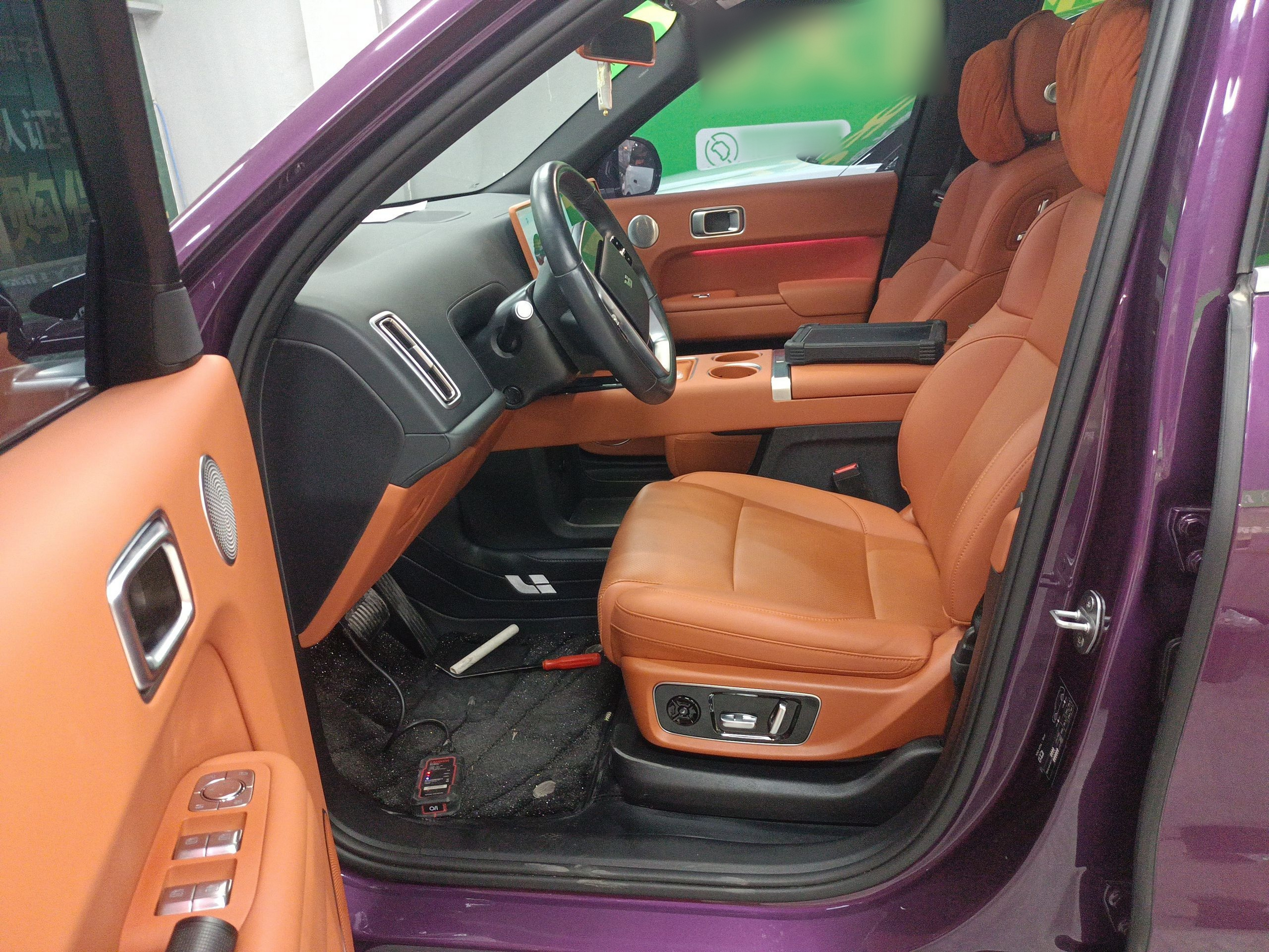 Avant de la voiture