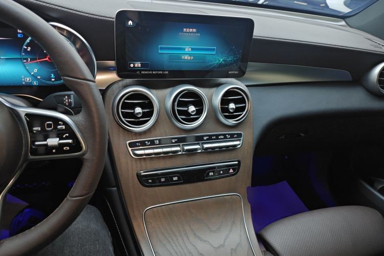 Used Mercedes-Benz GLC 2022 Facelift GLC 260 L 4MATIC Luxury Edition
