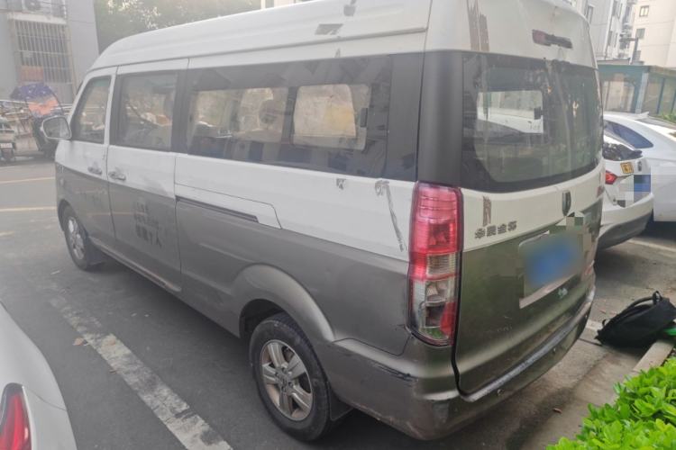 Used Jinbei New Hiace X30L 2016 1.5L Business Edition DLCG14 Rear Left 45 Deg