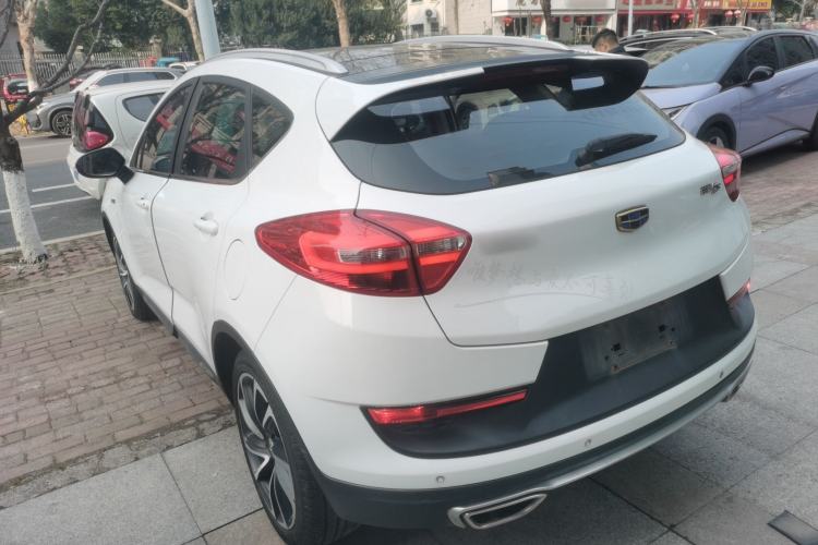 Used Geely Auto Emgrand GS 2016 Sport Edition 1.3T Automatic ZhenShang Model