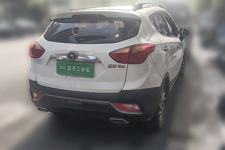 Used JAC Group Refine S3 2016 1.5L Manual Luxury Smart Version