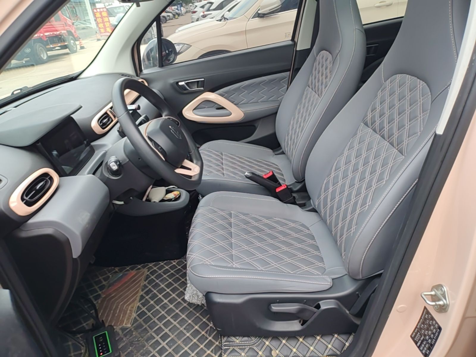 Vordere Reihe im Auto