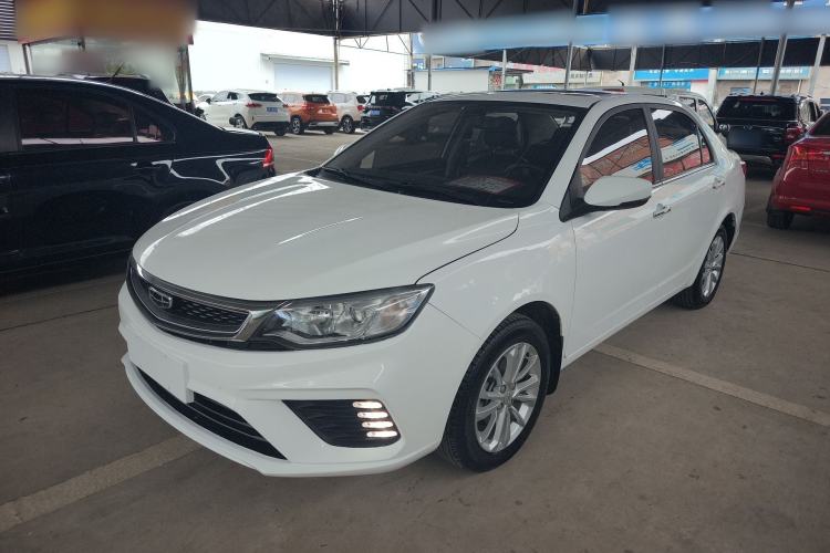 Used Geely Auto Vision 2020 Revised Version 1.5L CVT Asian Games Edition