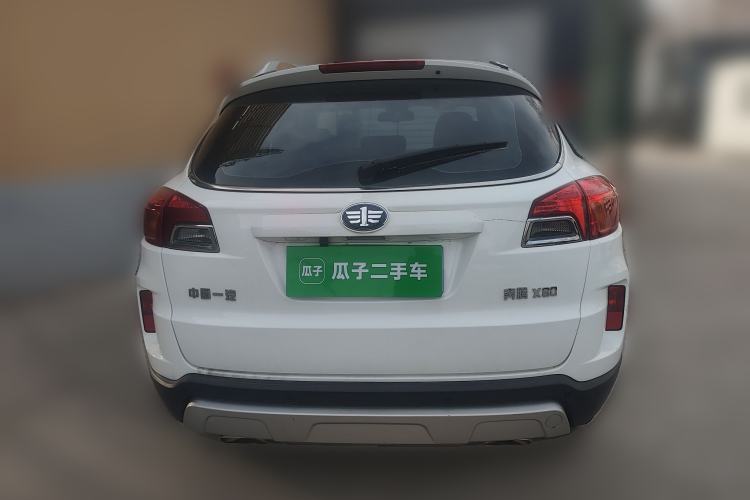 Used Bestune X80 2016 2.0L Manual Luxury Edition