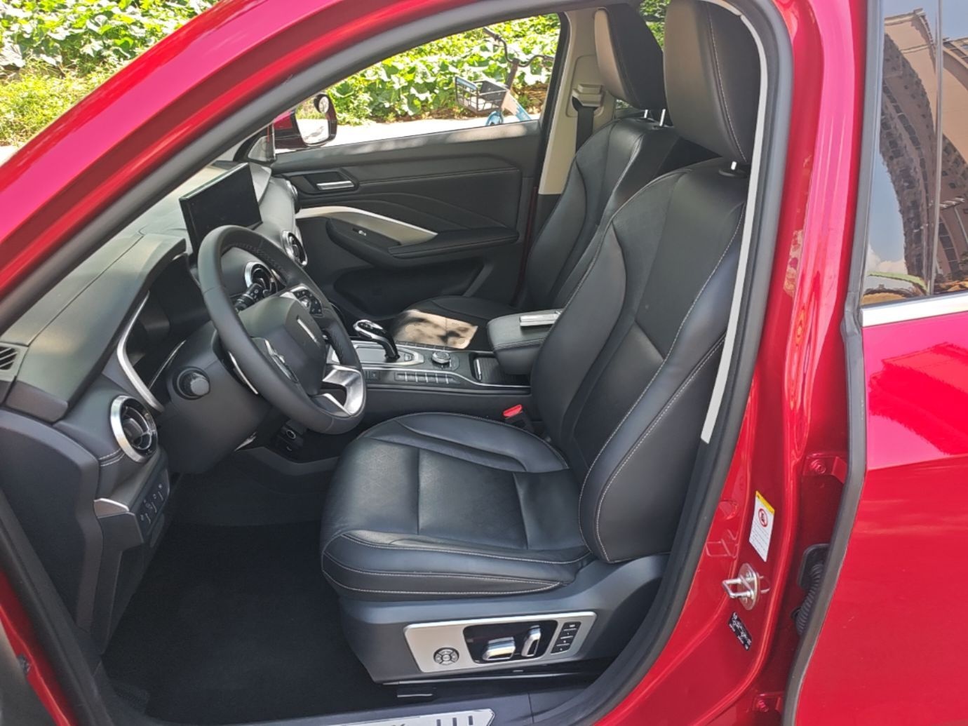 Avant de la voiture