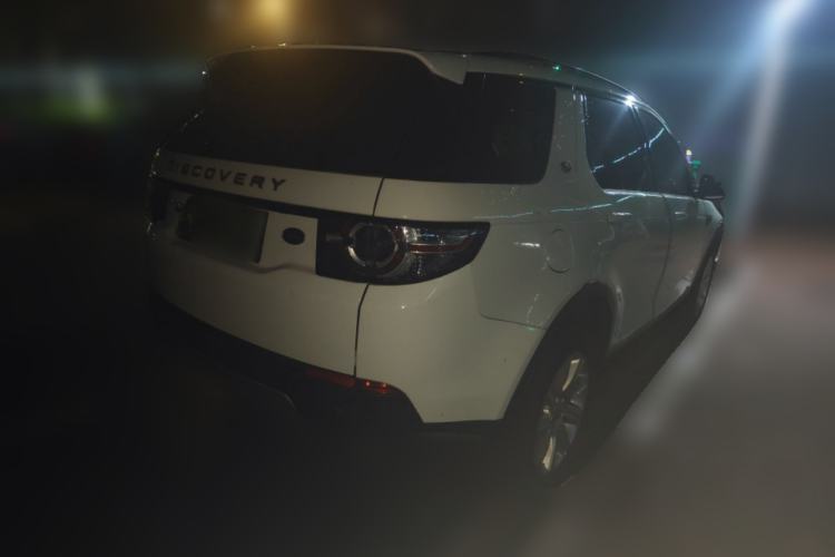 Used Land Rover Discovery Sport 2016 2.0T SE
