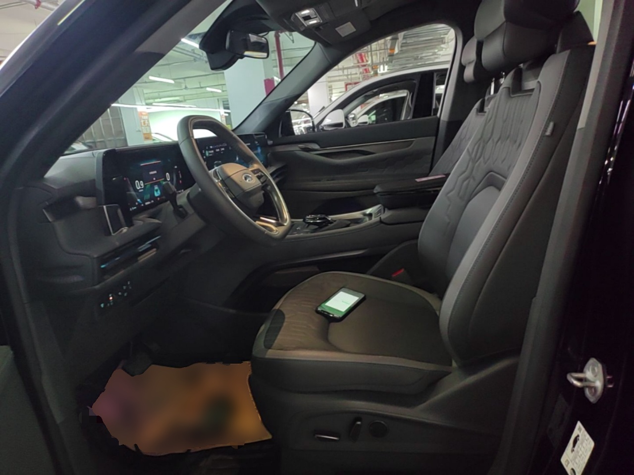 Avant de la voiture