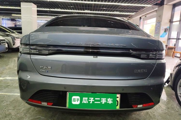 Used BYD Destroyer 05 2024 HONOR Edition DM-i 55KM Luxury Model
