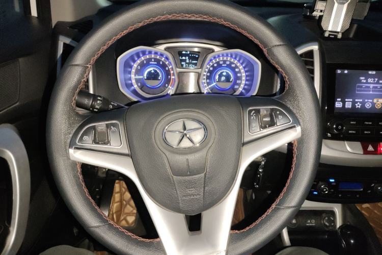 Used JAC Refine S3 2016 1.5L CVT Luxury Smart Version