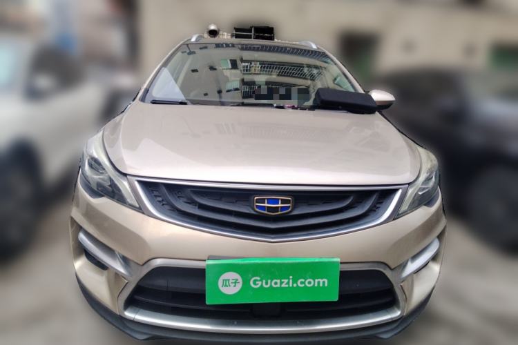 Used Geely Auto Emgrand GS 2016 Sport Edition 1.3T Automatic ZhenShang Model Front