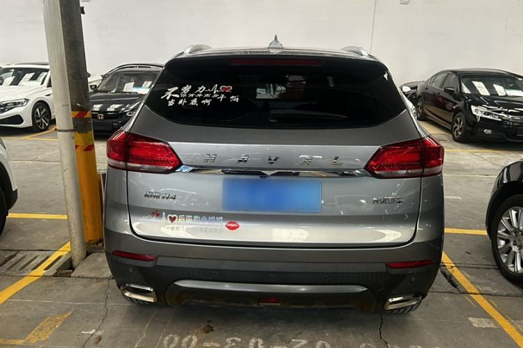 Used Haval H4 2019 1.5 GDIT Pro Version China VI Standard Exterior 4