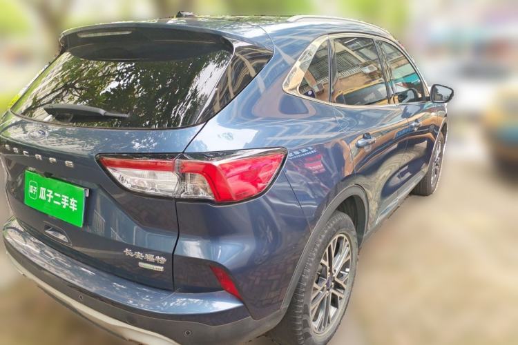 Used Ford Escape 2020 EcoBoost 245 Two-Wheel-Drive Titanium Edition Rear Right 45 Deg