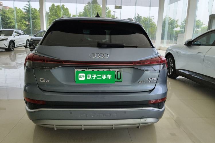 Used Audi Q4 e-tron 2023 40 e-tron Adventure Edition