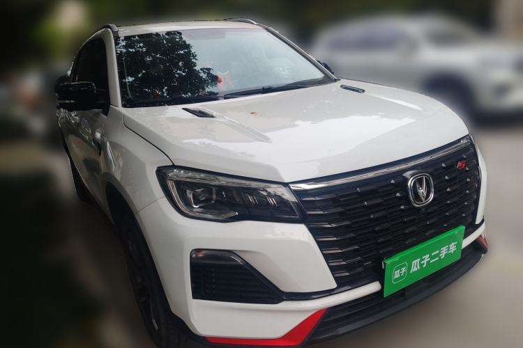 Used CHANGAN CS75 2022 Blue Whale Edition 1.5T DCT Prestige Model Front Right 45 Deg