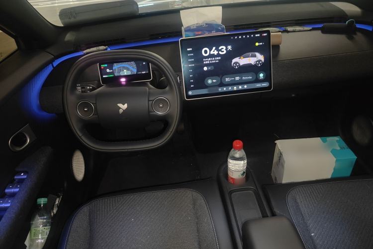 Used firefly 2025 Free Edition