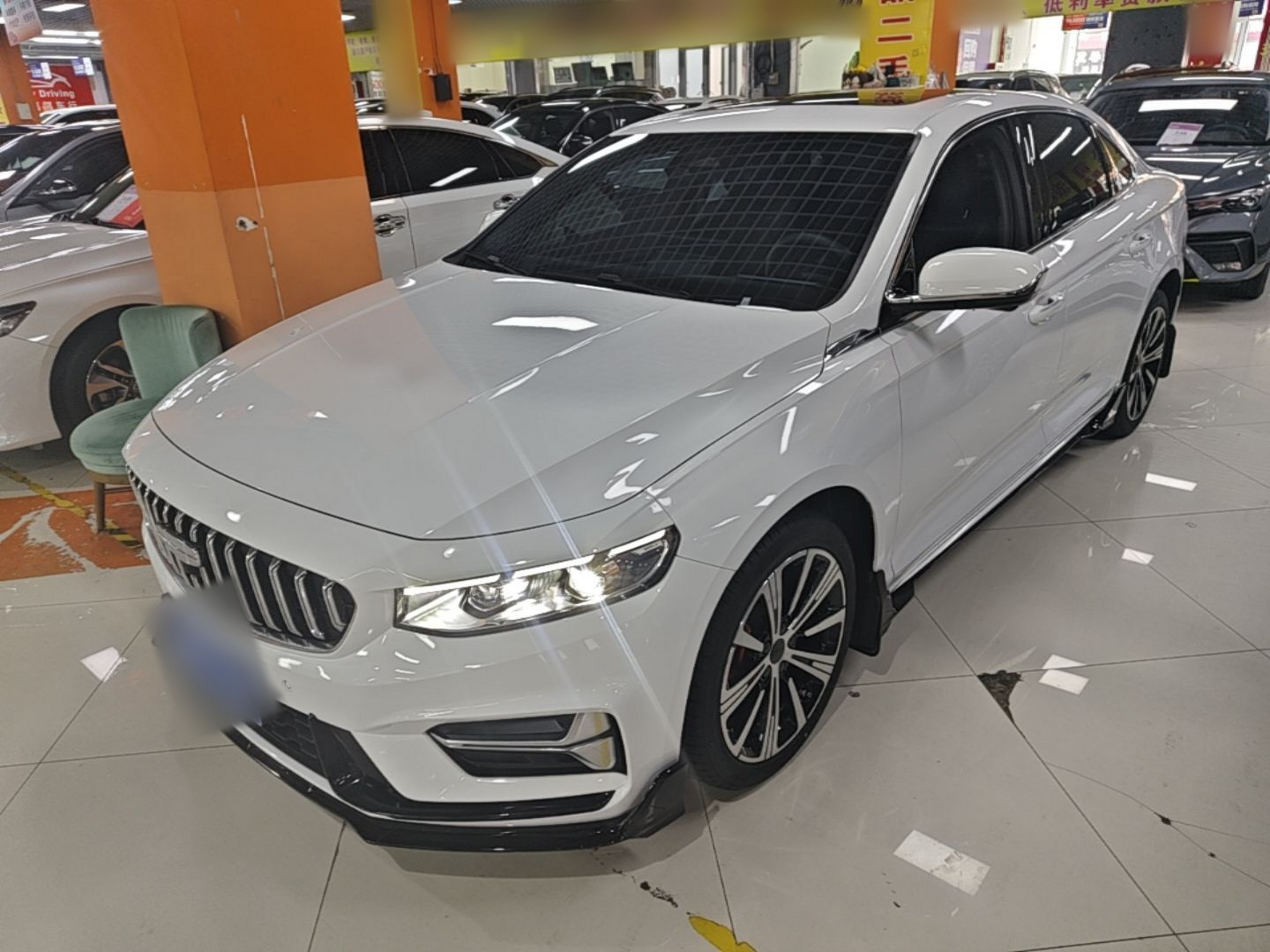 Under Front Bumper