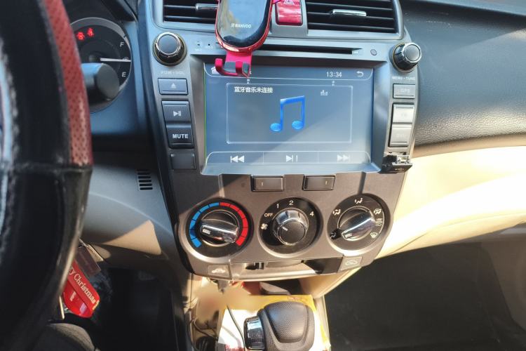 Used Honda City Classic 2012 1.5L Automatic Elite Edition