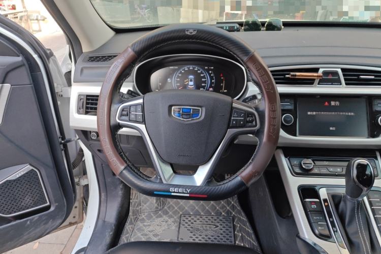 Used Geely Auto Emgrand X7 Sport 2016 1.8TD Automatic Smart Connectivity Version Steering Wheel