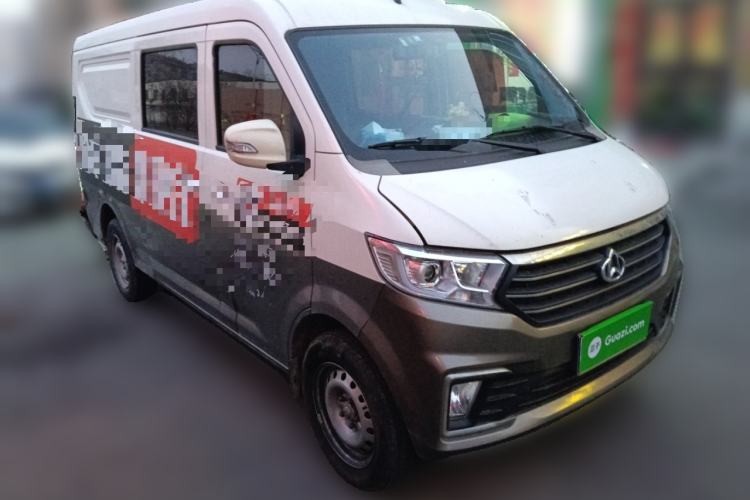 Used CHANGAN KUAYUE Xing V5 2021 1.5L Fortune-Attracting Edition Comfort Model JL473QH Front Right 45 Deg