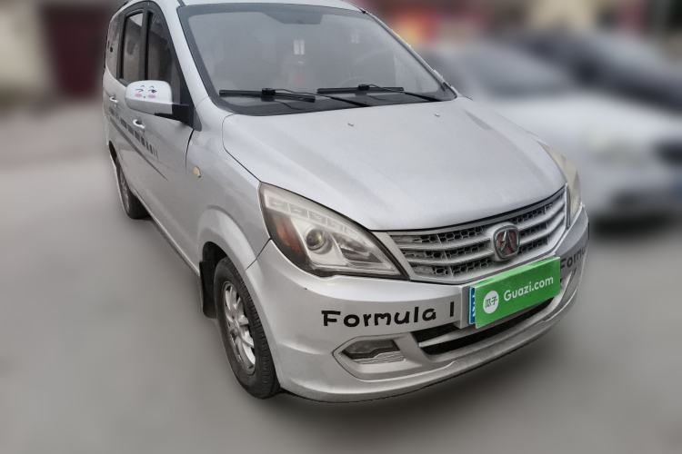 Used BAIC Weiwang M20 2014 1.5L Comfort Version BJ415B
