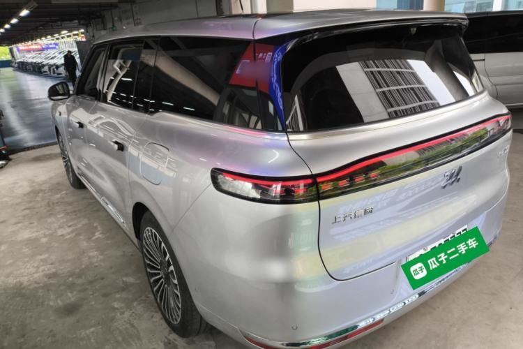 Used IM LS9 2026 Model 52 Ultra Exterior 2