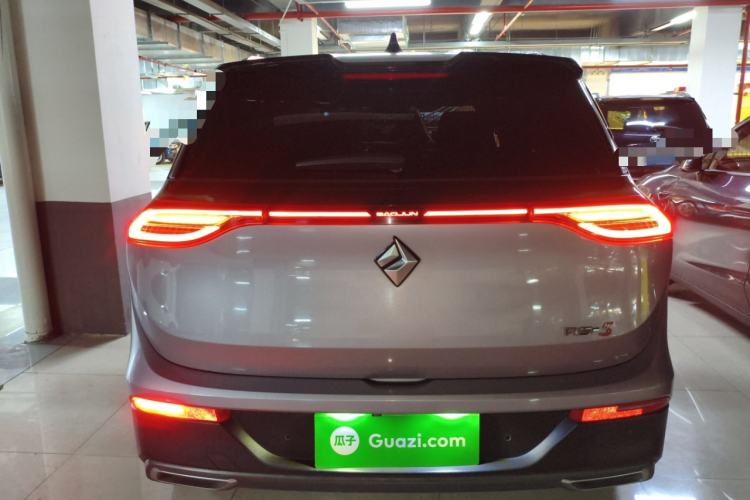 Used Baojun RS-5 2020 300T CVT Smart Flagship Edition Rear