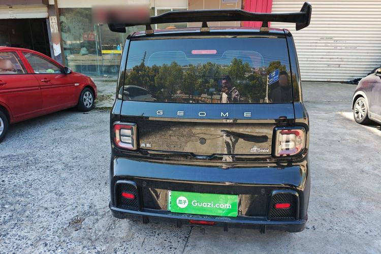 Used Geely Galaxy Panda 2025 210km Panda Kart
