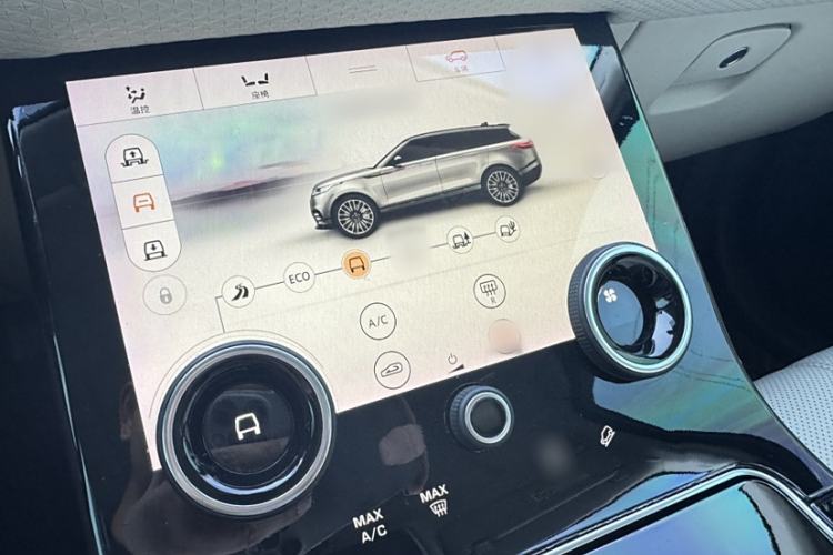 Used Land Rover Range Rover Velar 2017 P380 S
