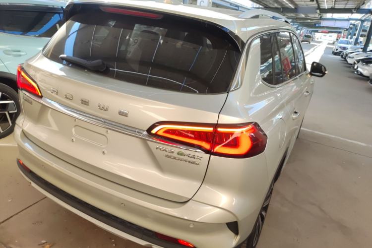 Used Roewe RX5 eMAX 2020 500 PHEV Smart Cabin Flagship Edition