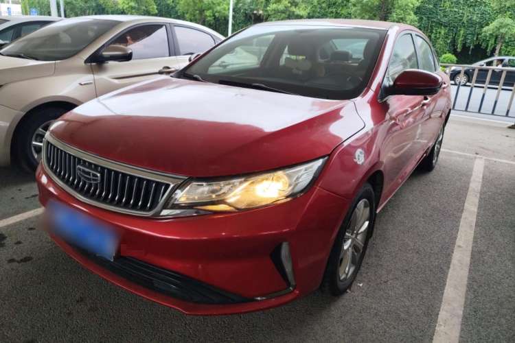 Used Geely Auto Emgrand GL 2020 1.4T CVT Luxury Model