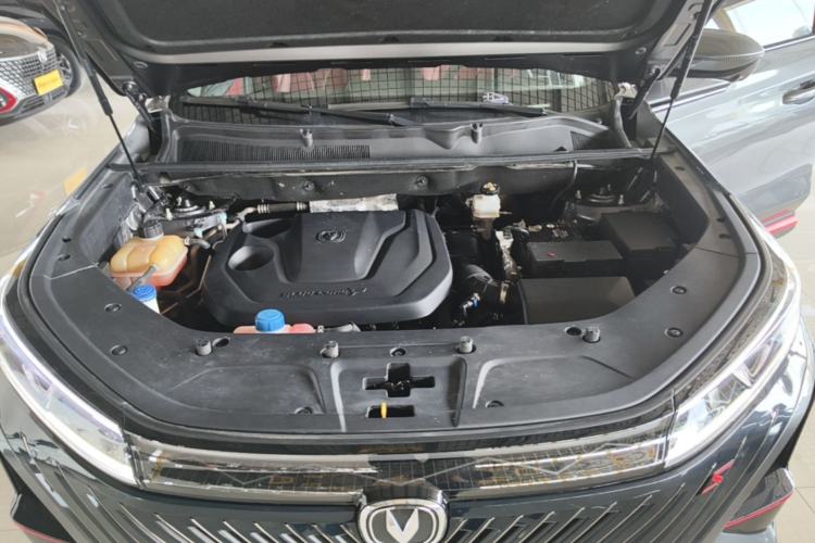 Used CHANGAN CS75 PLUS 2022 2nd Generation 1.5T Automatic Prestige Version