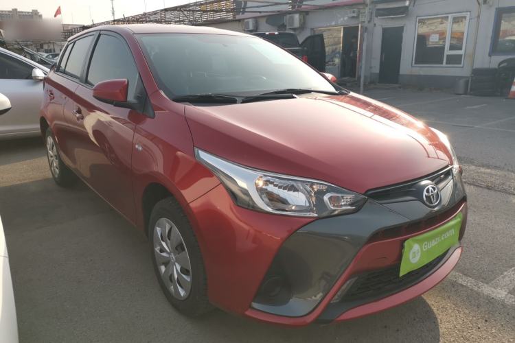 Used Toyota YARiS L Zhi Xuan 2021 1.5L CVT Leading Edition Front Right 45 Deg