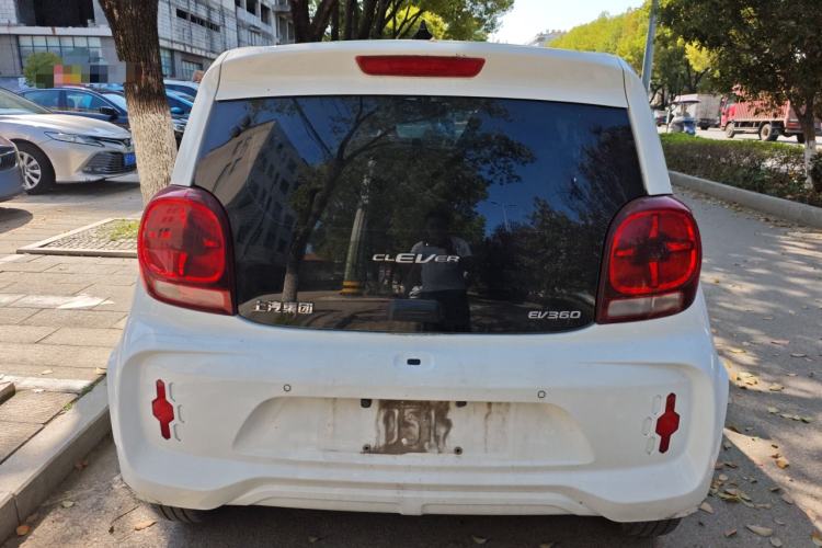 Used Roewe Clever 2022 311km QiQi BoBo Edition
