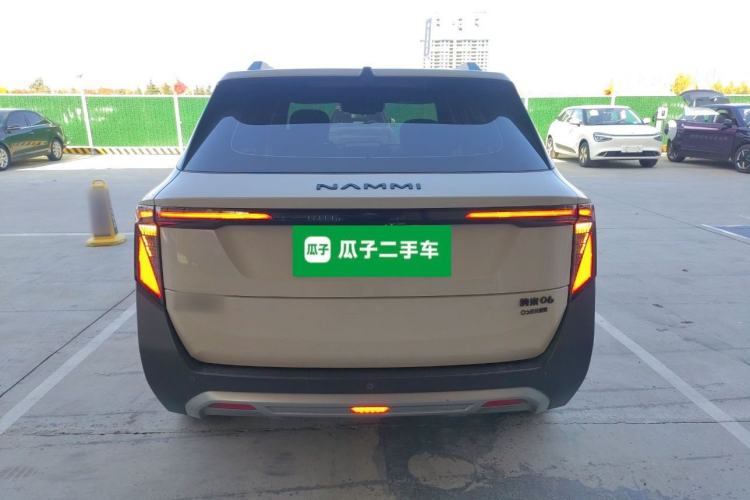 Used Dongfeng NAMMI 06 2025 471 Ultra