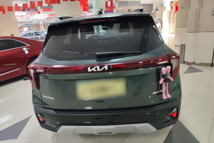 Used Kia Seltos 2023 1.5L CVT Luxury Edition
