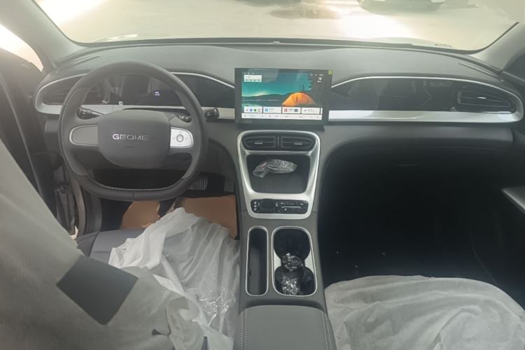 Used Geely Galaxy Geome 2026 Model 310km Youth Edition