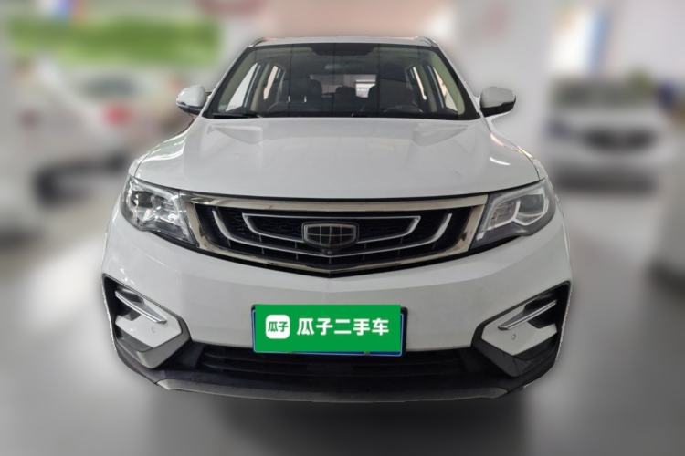 Used Geely Auto Emgrand X7 Sport 2020 1.8TD DCT Two-Wheel Drive Smart Connect 4G-Enabled Version Front