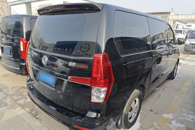 Used FORTHING Lingzhi PLUS 2021 2.0L Manual Comfort Version 7 Seats