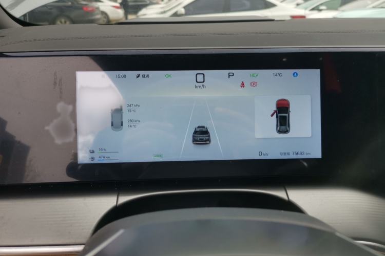 Used BYD Song L DM-i 2024 112 km Beyond Edition