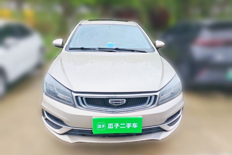 Used Geely Auto Emgrand 2020 1.5L CVT Luxury Model
