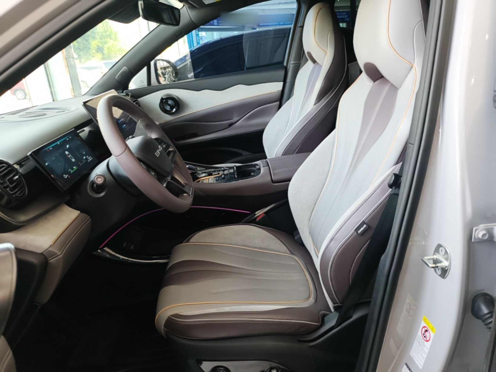 Front Interior