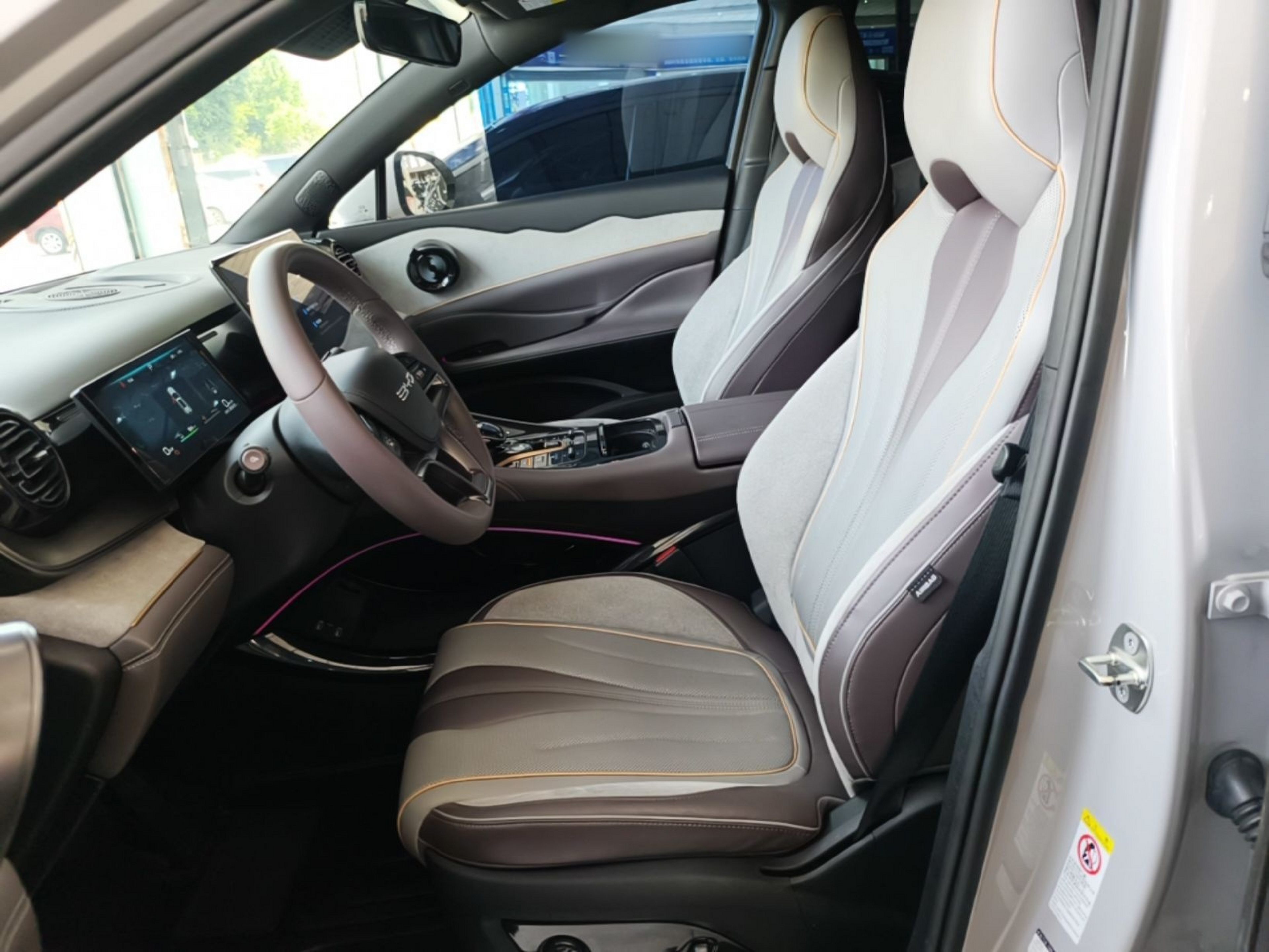 Avant de la voiture