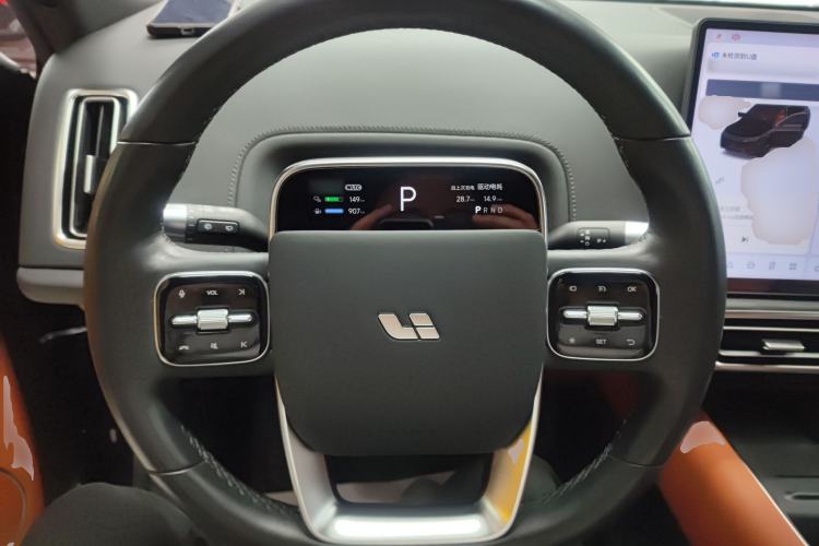 Used Li Auto L8 2024 Pro Model Steering Wheel