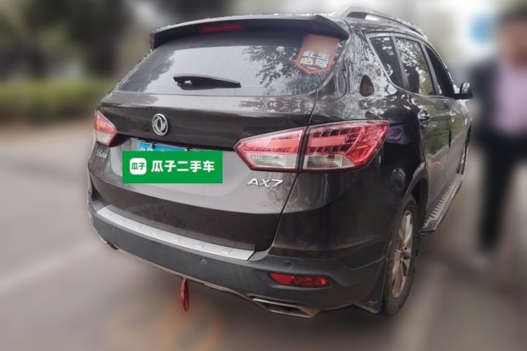 Used Dongfeng Aeolus AX7 2015 2.0L Automatic Zhiyi Trim