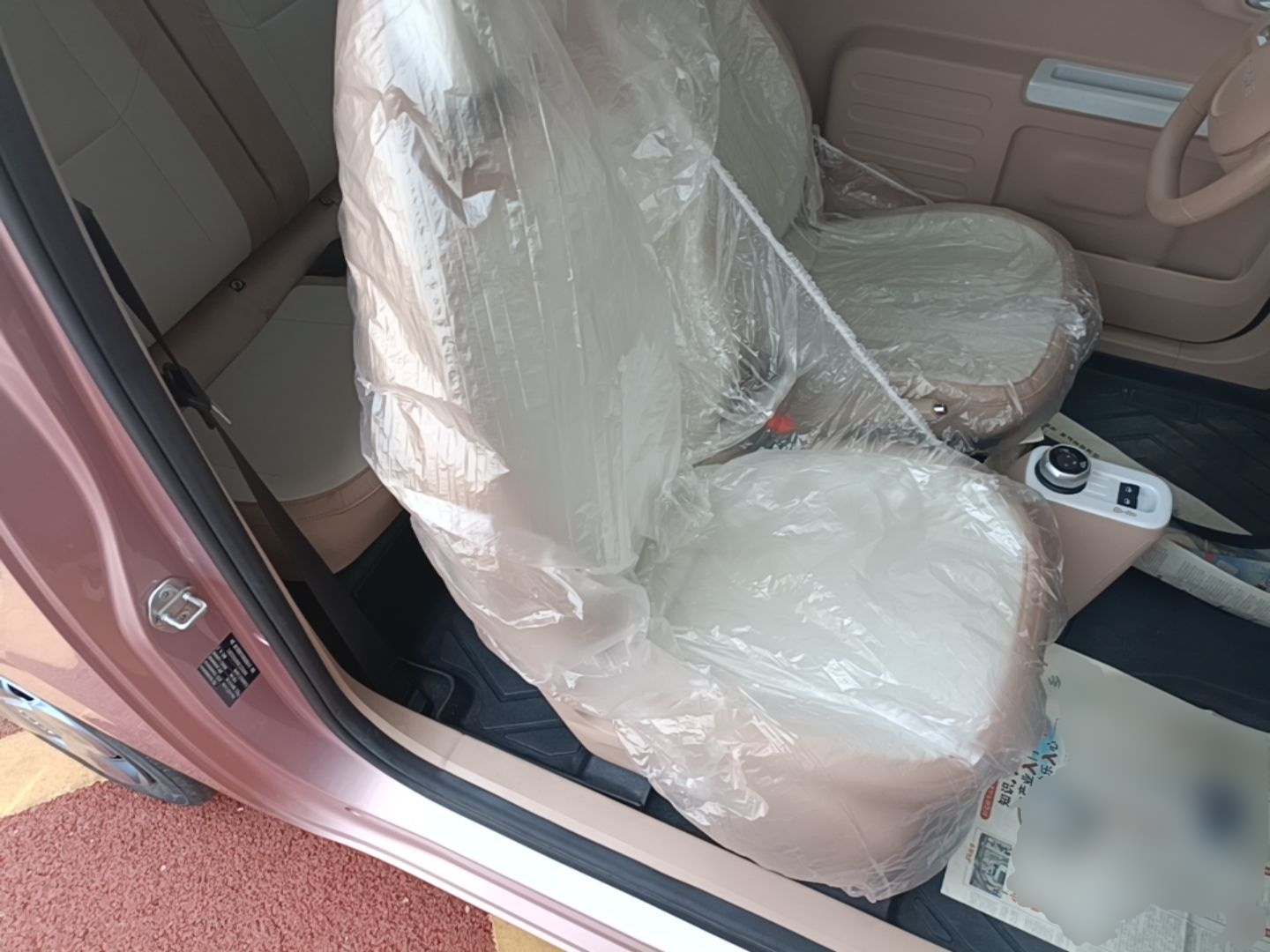 Geely Galaxy Panda 2024 Panda Mini 200km Endurance Bear — снимка 19